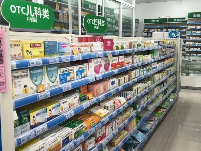 哈爾濱人民同泰加盟電話 揭秘醫(yī)藥零售的創(chuàng)業(yè)機(jī)遇與藥品互聯(lián)網(wǎng)信息服務(wù)新趨勢