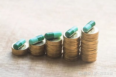 掛牌底價18.6億！成大方圓1507家藥店花落誰家，藥品互聯網信息服務成關鍵變量