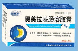 奧美拉唑腸溶膠囊 在線購藥須知與安全用藥指南