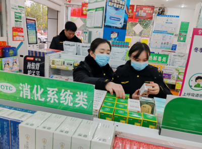 藥品互聯網信息服務 便捷用藥與安全合規的平衡之道